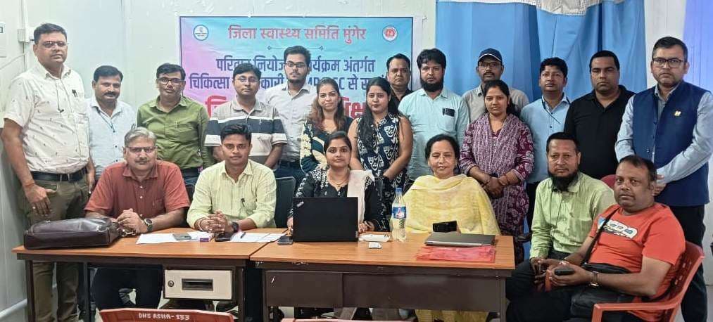परिवार नियोजन कार्यशाला में चिकित्सा पदाधिकारियों को दी गयी अंतरा की जानकारी