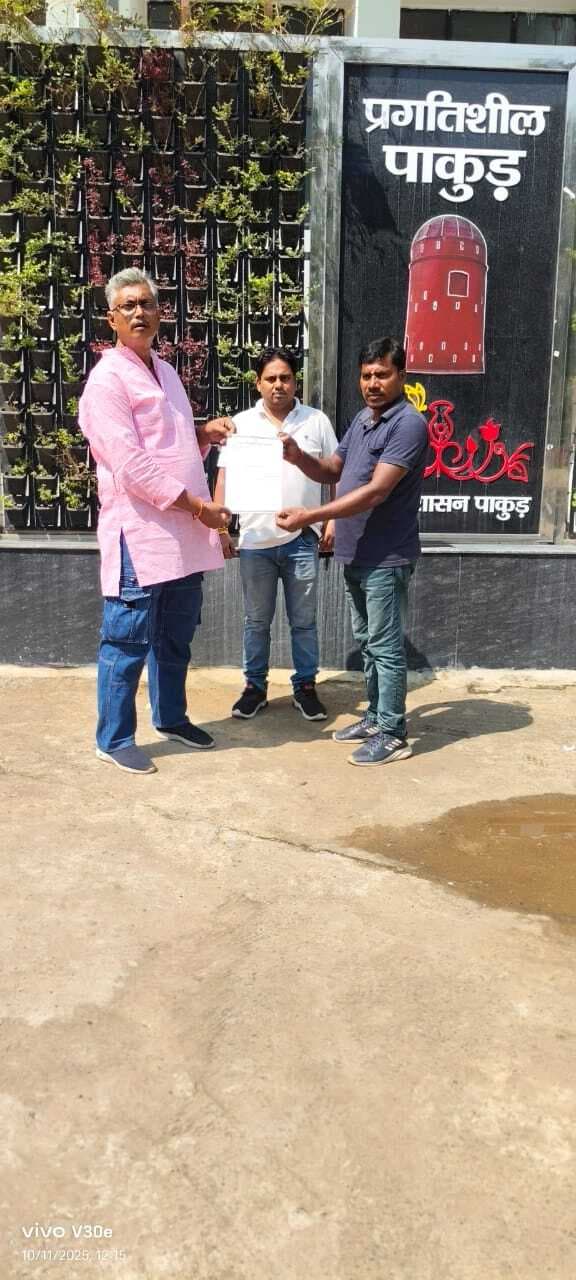 सीजीआइ पर जूता फेंकने मामले में हो कार्रवाई : जिलाध्यक्ष