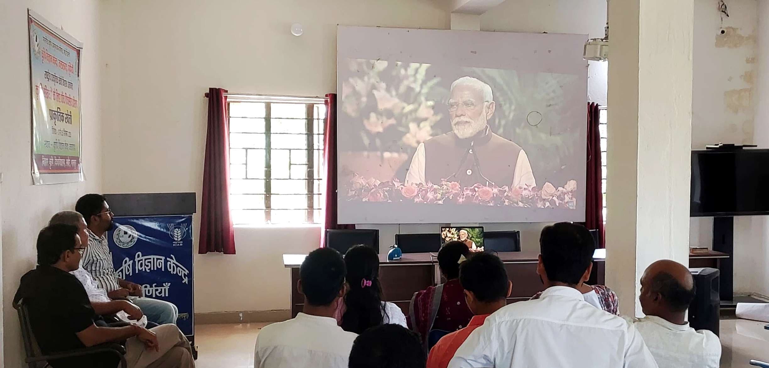 केवीके में पीएम व कृषि मंत्री के कार्यक्रम का हुआ प्रसारण