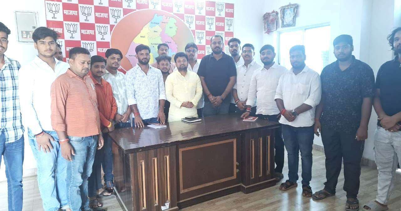 युवा मोर्चा की बैठक में कार्यक्रमों पर चर्चा