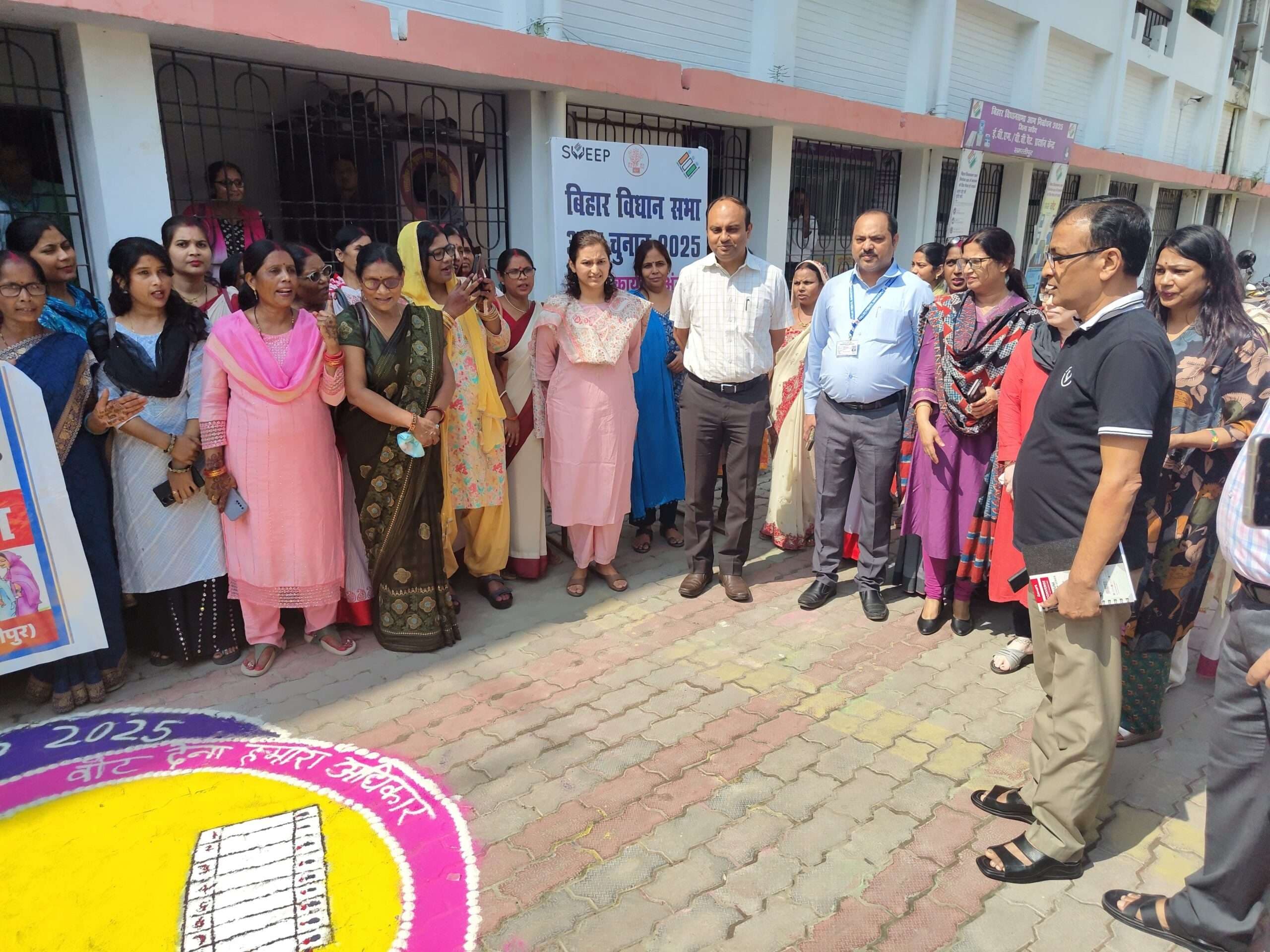 Samastipur News:स्वीप कार्यक्रम के तहत मतदाता जागरूकता गतिविधियों का आयोजन