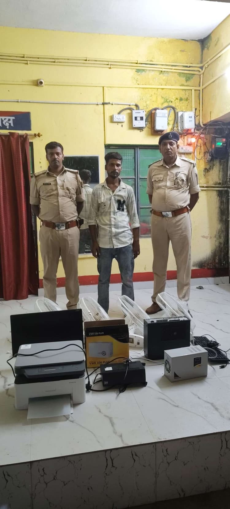 पाईपलाइन प्लांट से हुई चोरी का सामान बरामद, एक गिरफ्तार