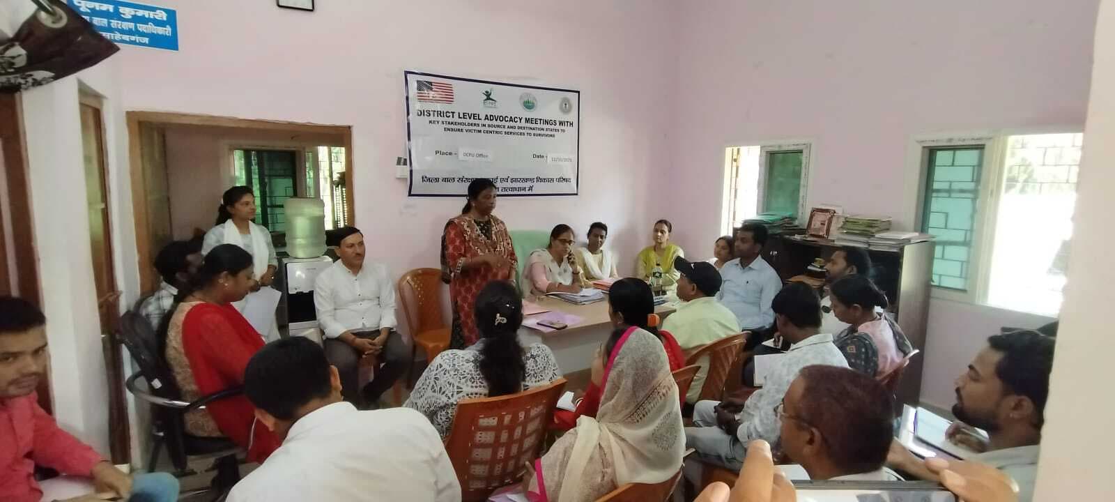 बाल संरक्षण व मानव तस्करी की रोकथाम पर हुई चर्चा