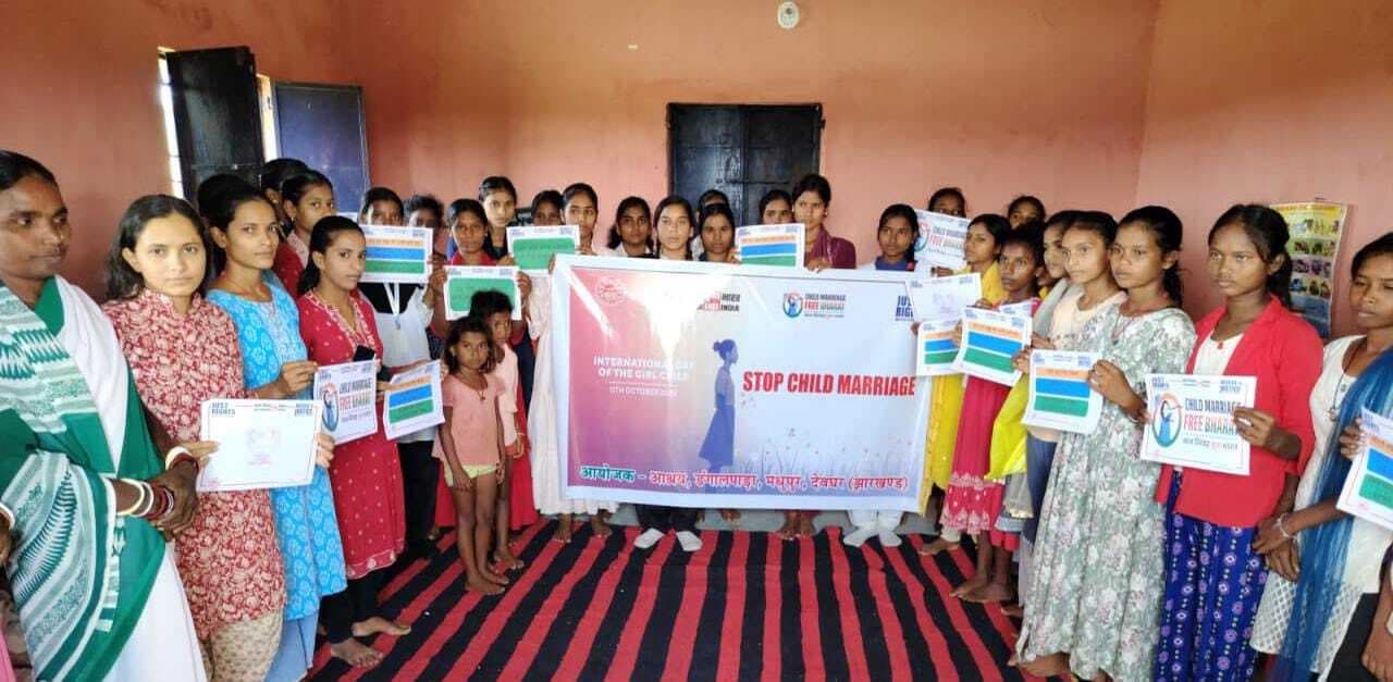 अंतरराष्ट्रीय बालिका दिवस पर हुआ कार्यक्रम