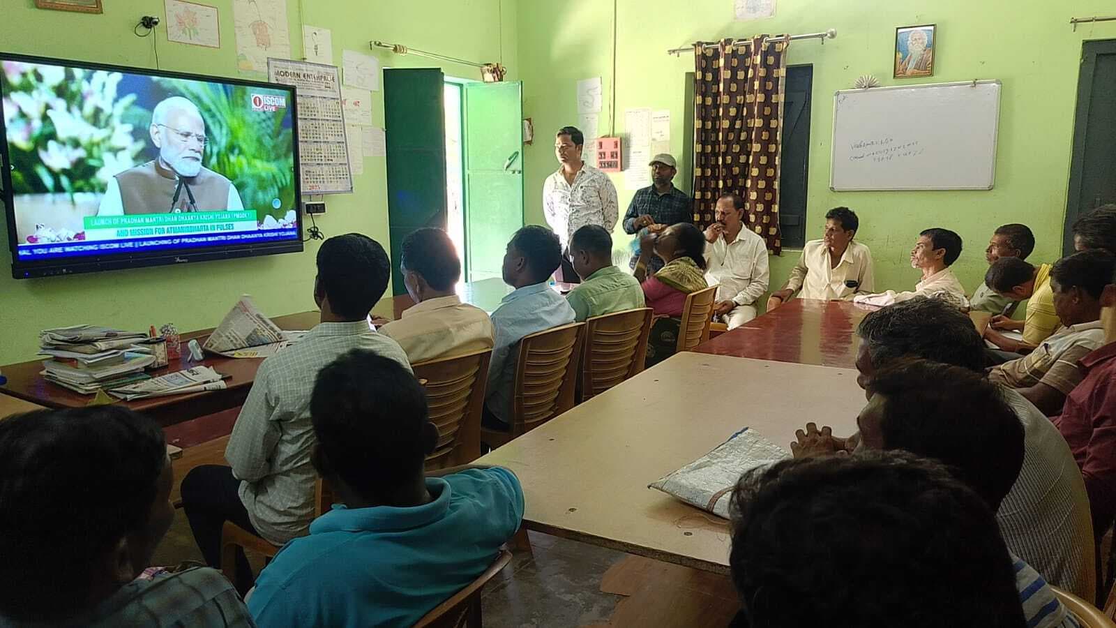 कुंडहित में पीएम धन-धान्य कृषि योजना शुरू