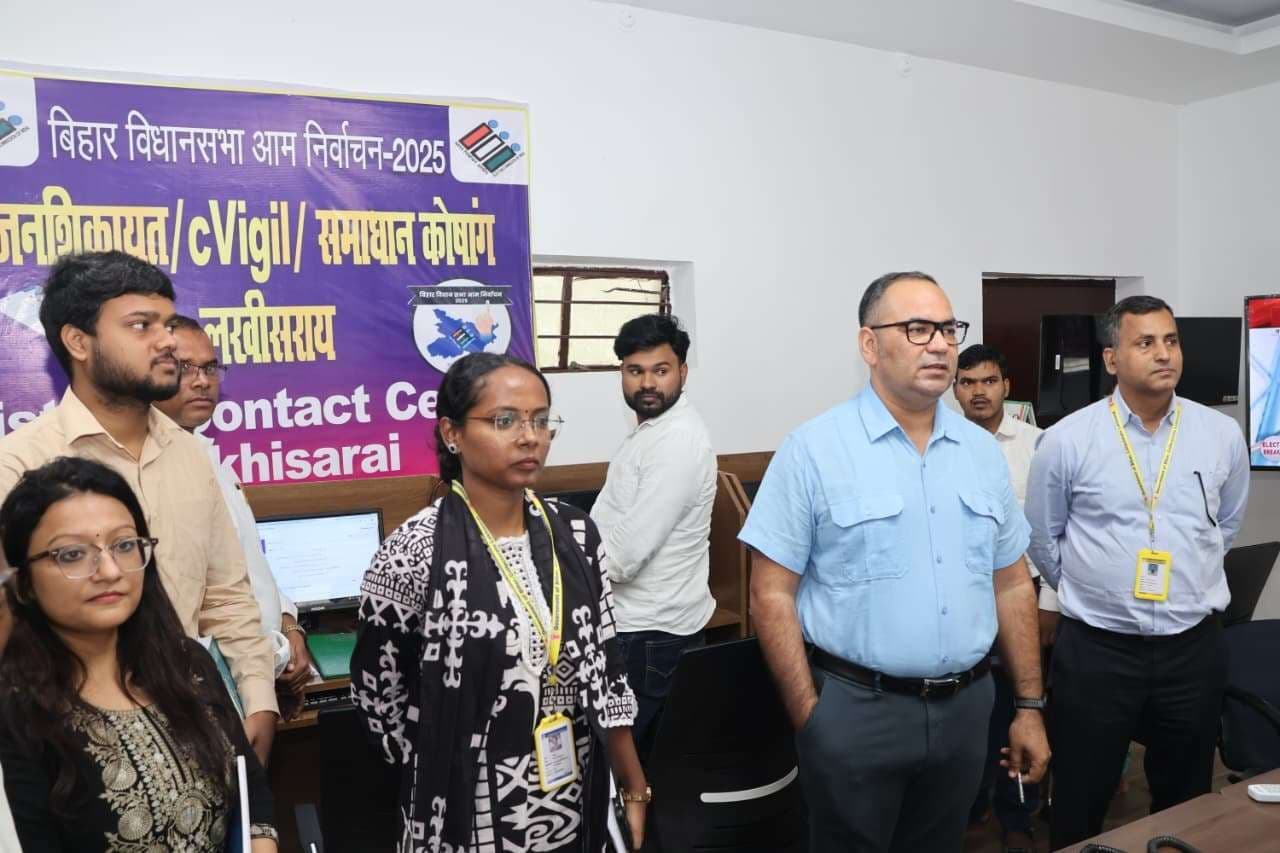 व्यय प्रेक्षक ने जिला संयुक्त नियंत्रण कक्ष का किया निरीक्षण