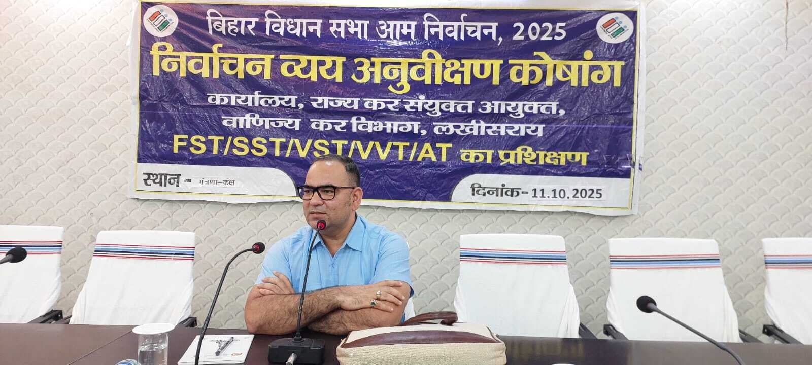 नामांकन से लेकर चुनाव परिणाम तक समस्त खर्चों को एकल खर्च के रूप में जोड़ा जायेगा