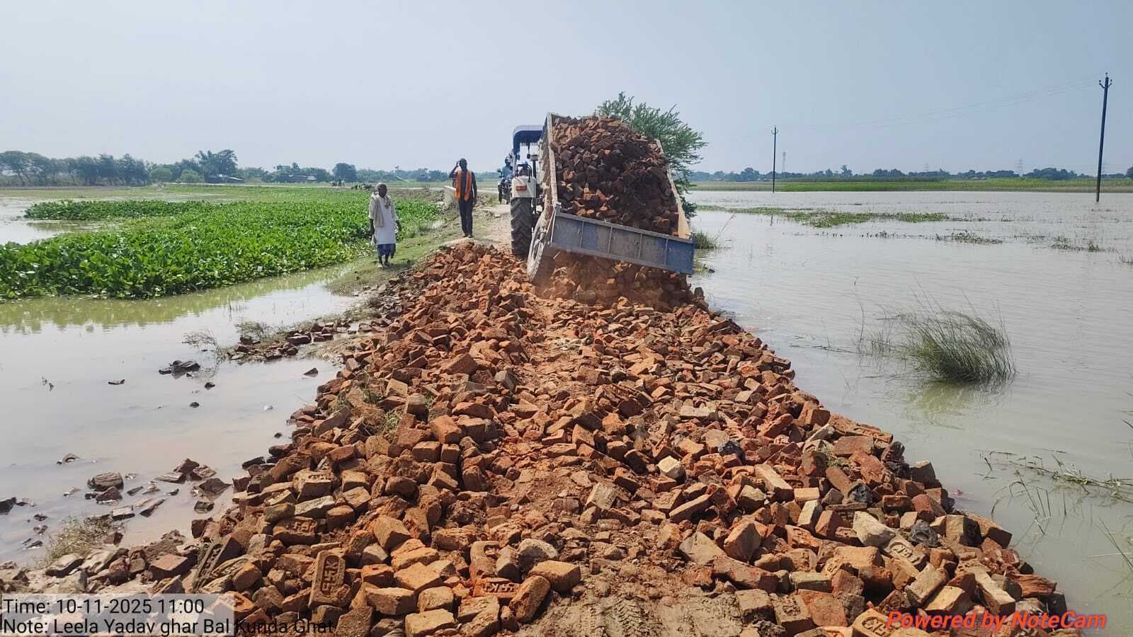 बंगलिया गांव को जोड़ने वाली सड़क पर आवागमन हुआ बहाल