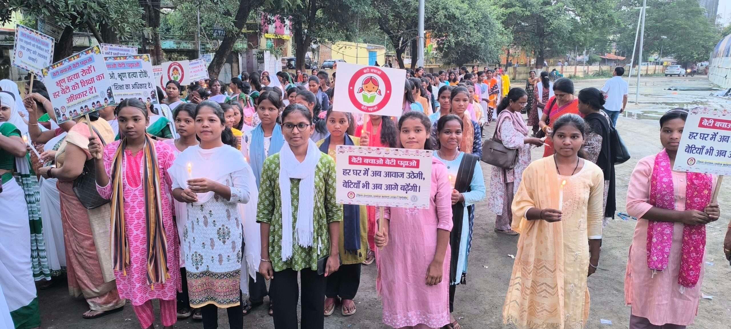 Giridih News :रैली निकाल दिया बेटी बचाओ, बेटी पढ़ाओ का संदेश