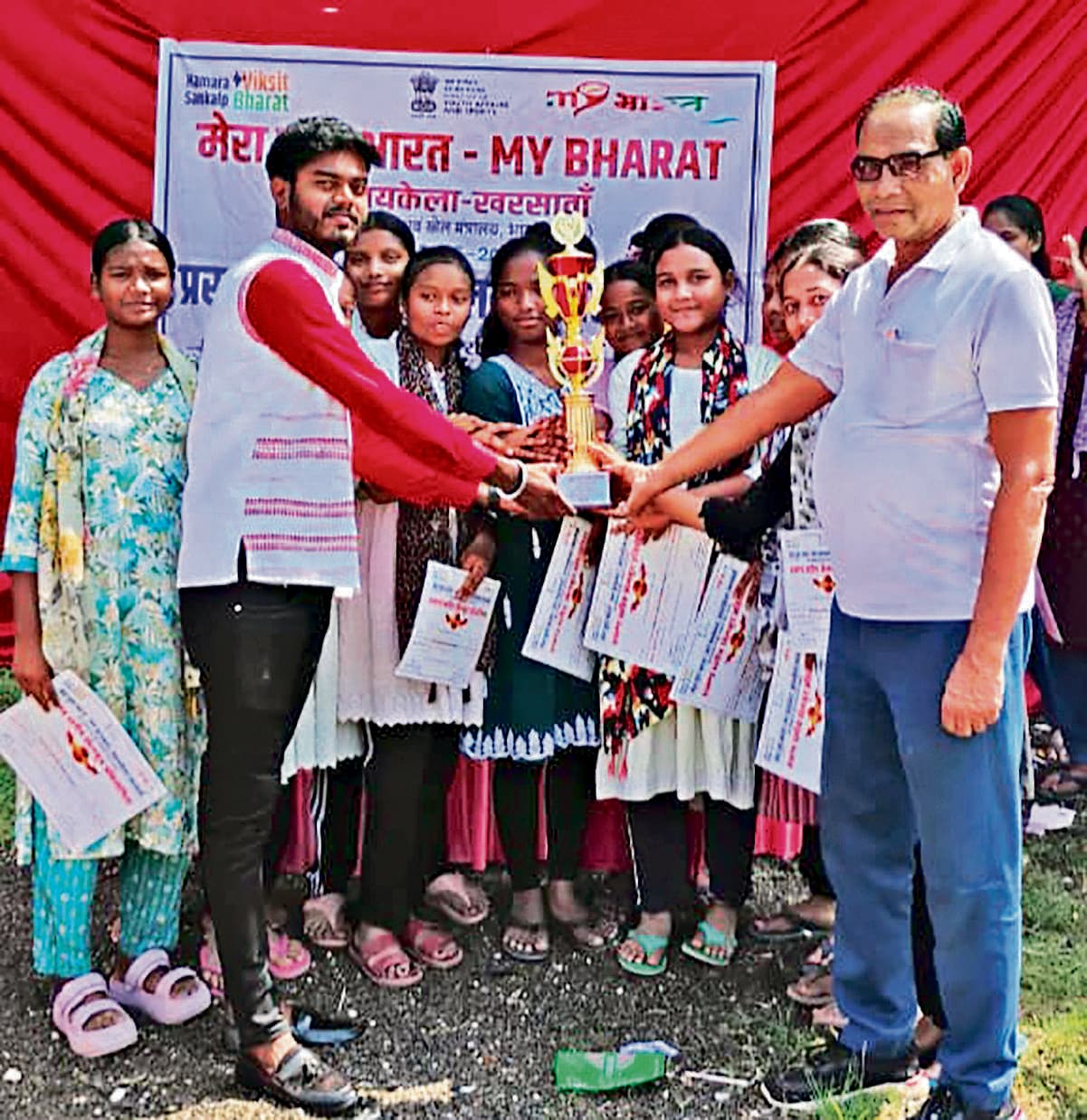 Seraikela Kharsawan News : बेटियों ने खेल में दिखायी प्रतिभा