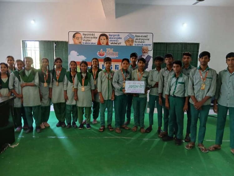 Giridih News :पीएम श्री उत्क्रमित उच्च विद्यालय धनयडीह में बाल संसद गठित