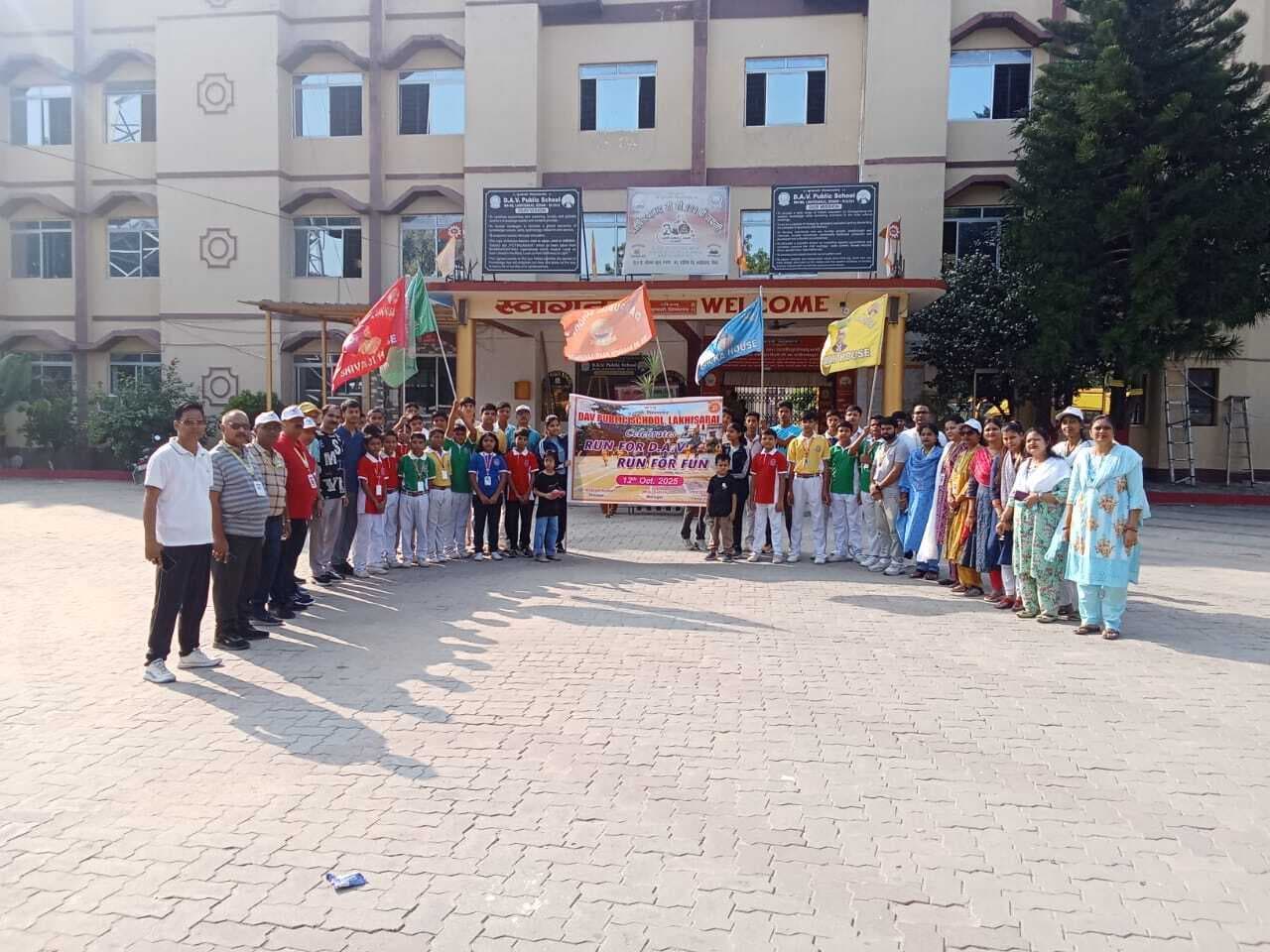 ‘रन फॉर डीएवी’ कार्यक्रम के तहत बच्चों ने लगायी दौड़