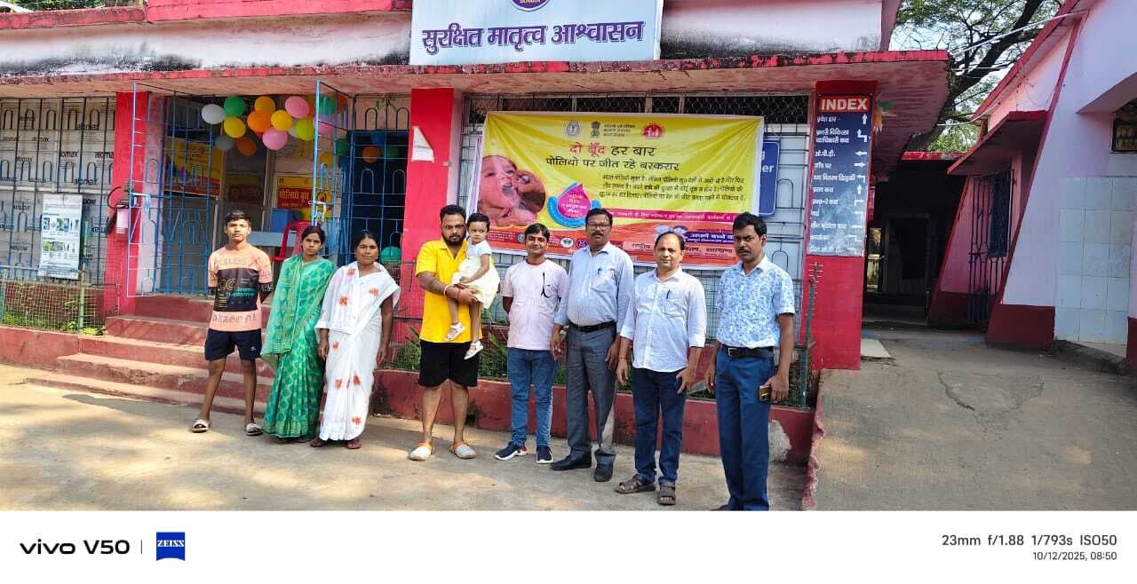 हिरणपुर में पोलियो ड्रॉप अभियान शुरू