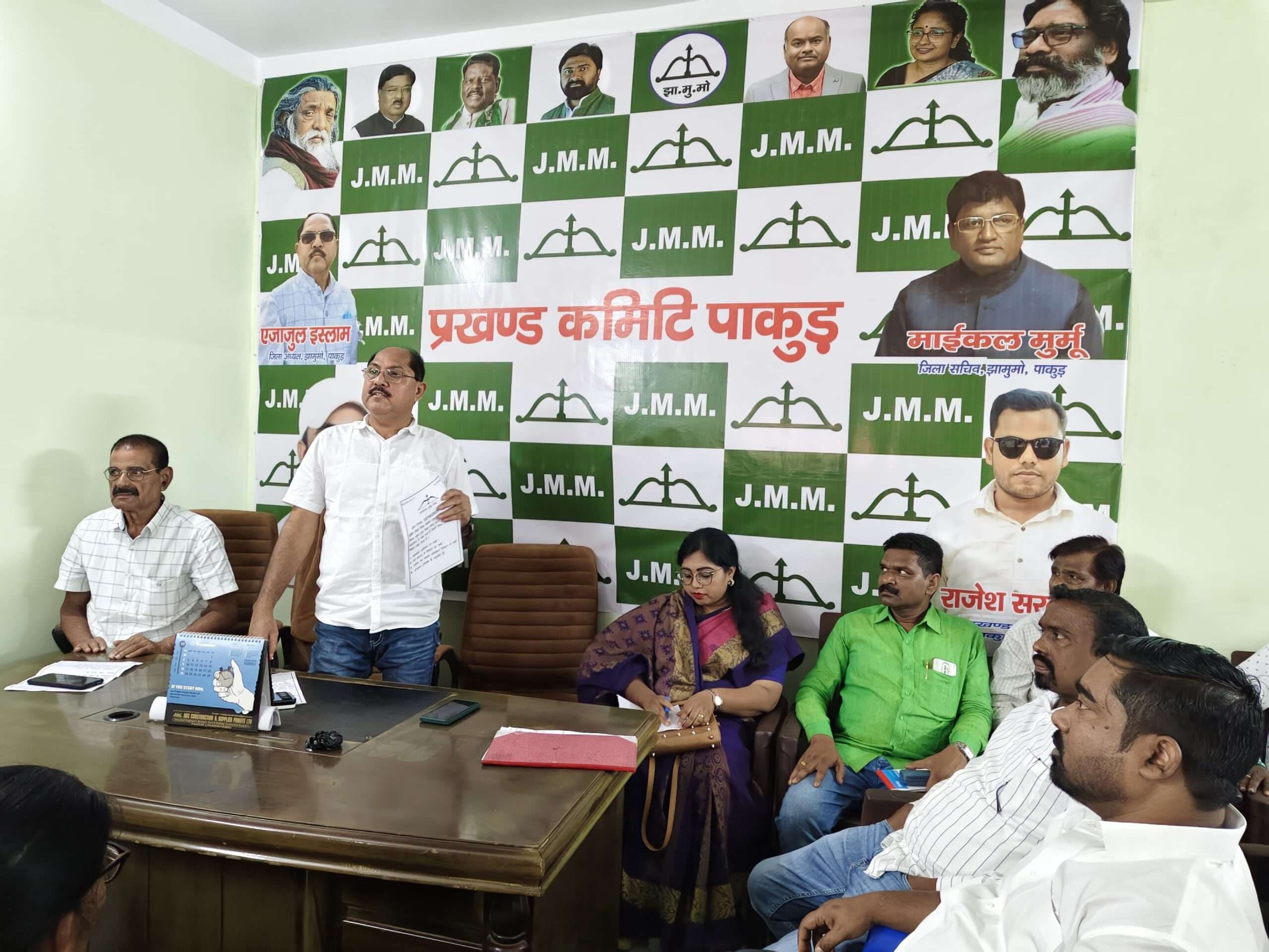 झामुमो पार्टी पदाधिकारी जनता की शिकायतों का करें निवारण: अजीजुल इस्लाम