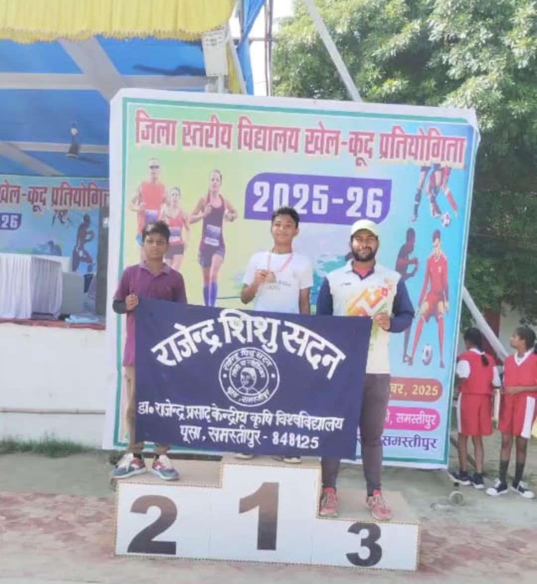 Samastipur News:राजेंद्र शिशु सदन के सत्यम ने जीता कांस्य पदक