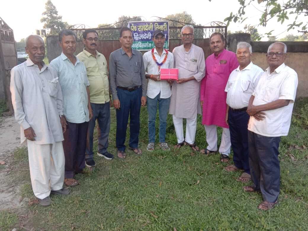 स्मृति सम्मान से सम्मानित हुए प्रभाष बहरदार