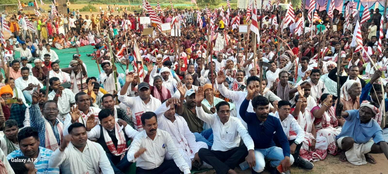 आदिवासियों ने किया विरोध सम्मेलन