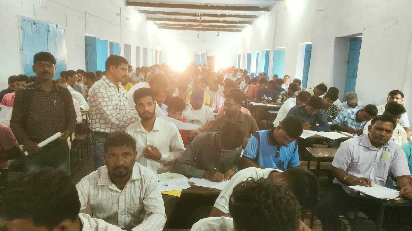 भू-मापक सर्वे प्रशिक्षण की हुई परीक्षा