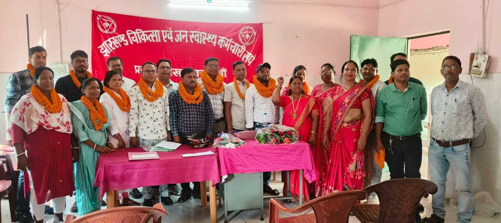 Seraikela Kharsawan News : अविनाश बोंदो अध्यक्ष व सुनीता साहू को संयोजिका मनोनीत किया गया