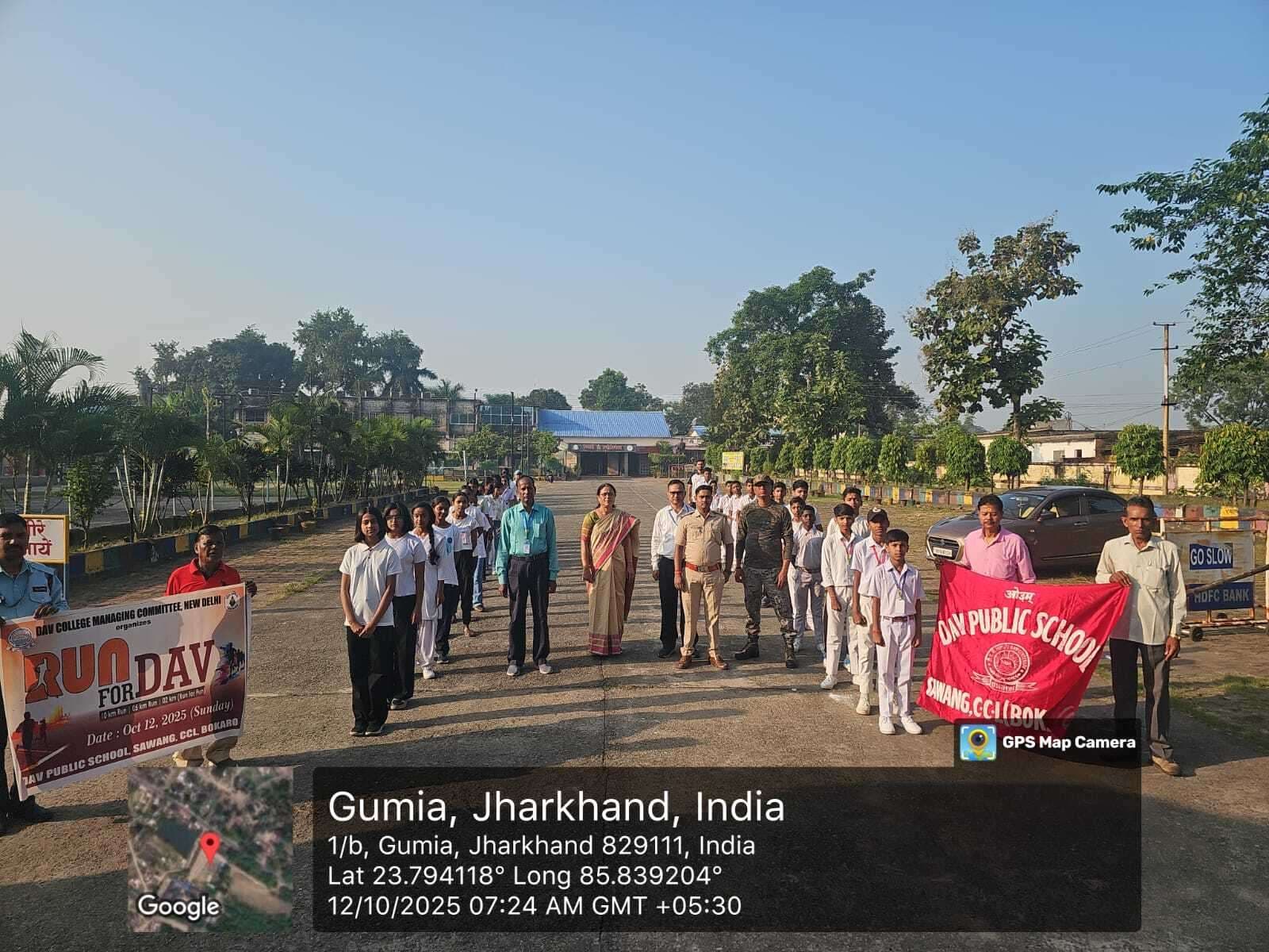 Bokaro News : स्कूलों में रन फॉर डीएवी का आयोजन