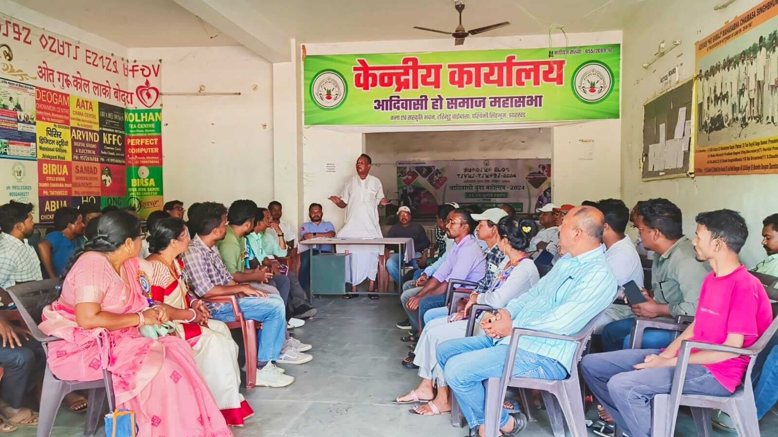 Chaibasa News : कुड़मी जाति के मामले में मंतव्य स्पष्ट नहीं करने वाले जनप्रतिनिधियों के खिलाफ 19 को निर्णय लेगा मंच