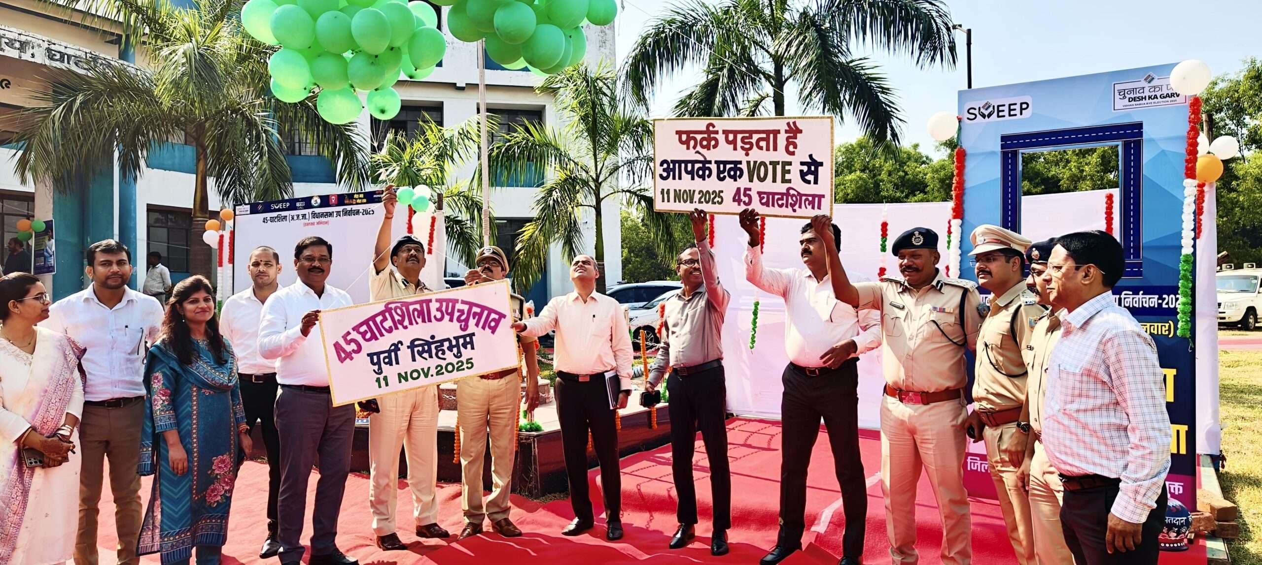 East Singhbhum News : जीरो एरर के साथ मतदान करायें: के रवि