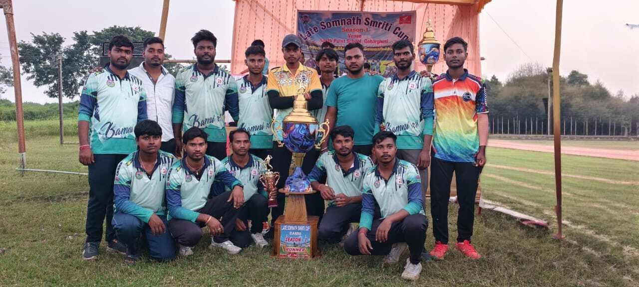 East Singhbhum News : जय मां काली को हराकर सारजमदा इलेवन चैंपियन