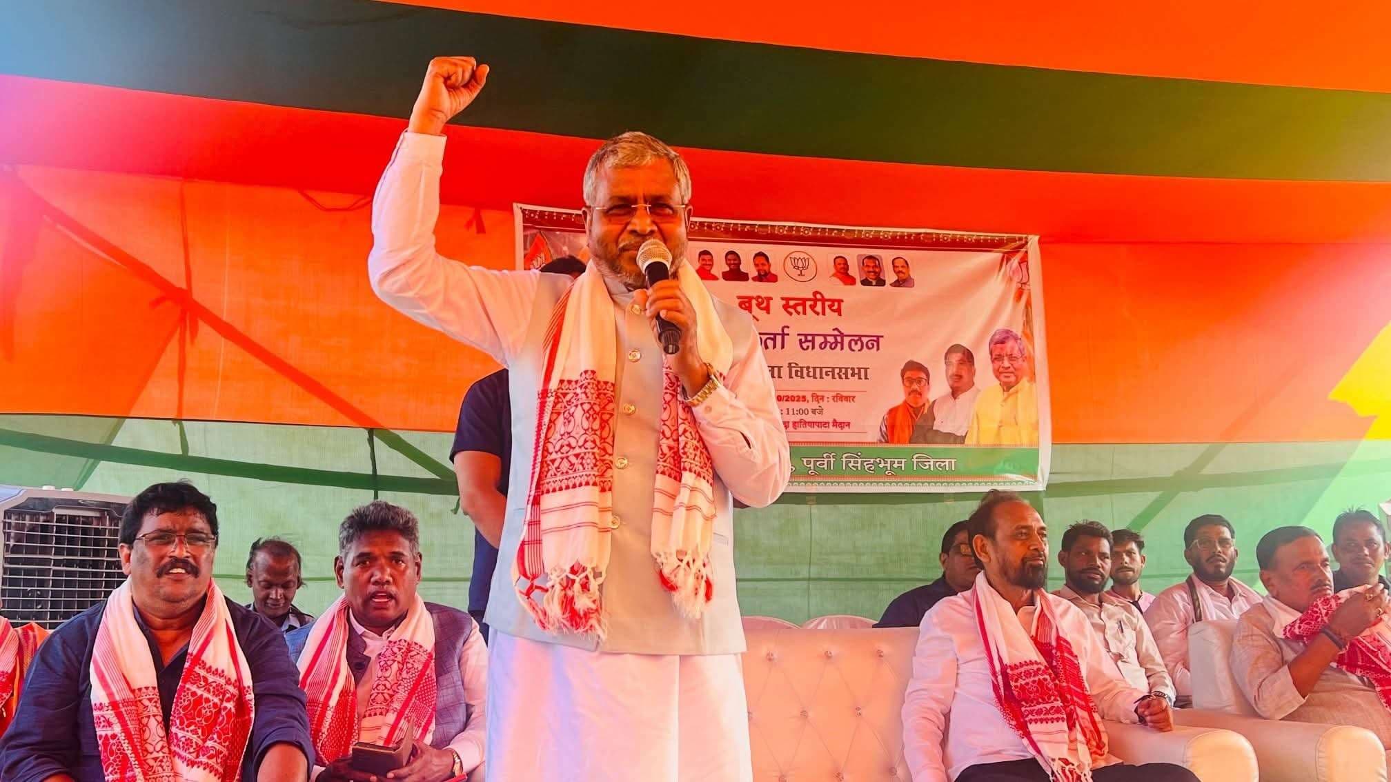 East Singhbhum News : गुड़ाबांदा में पन्ना और यूरेनियम की खदानें, पर युवा पलायन को विवश : पूर्व मुख्यमंत्री