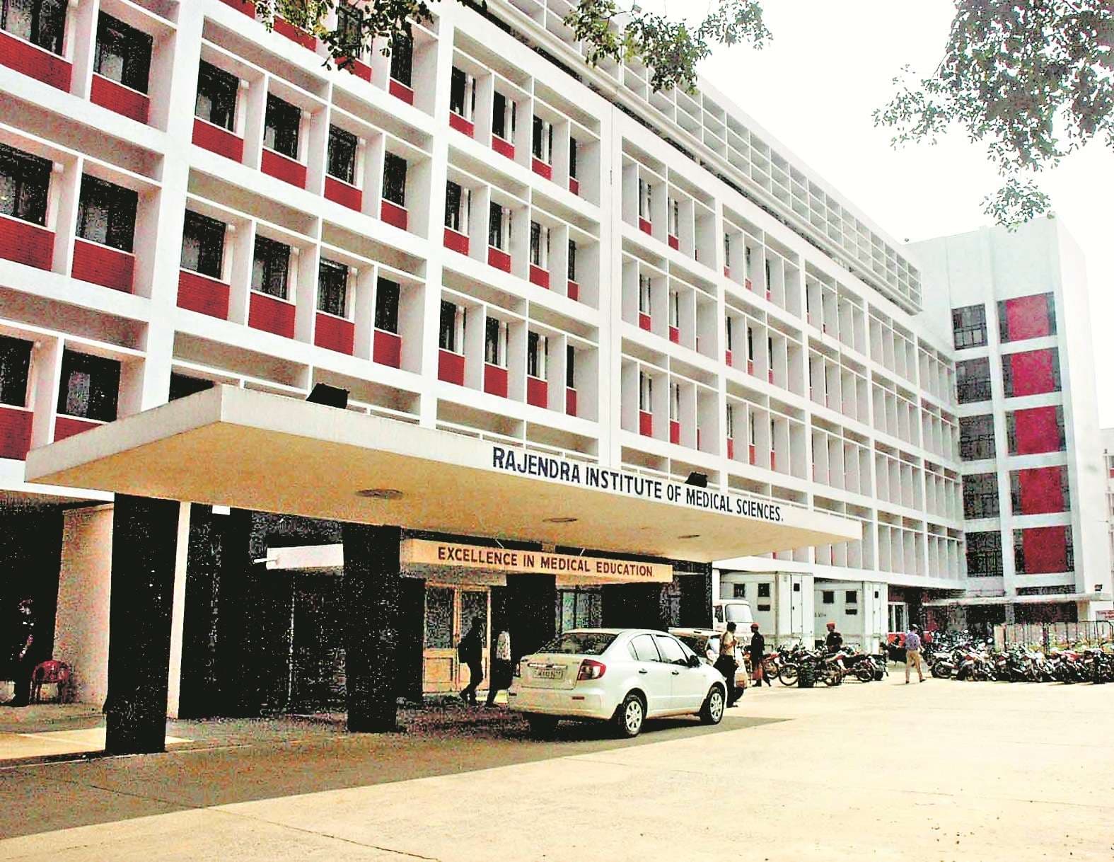 RIMS News : इपीएफओ ने रिम्स के खाते से ब्याज के 10 करोड़ निकाले