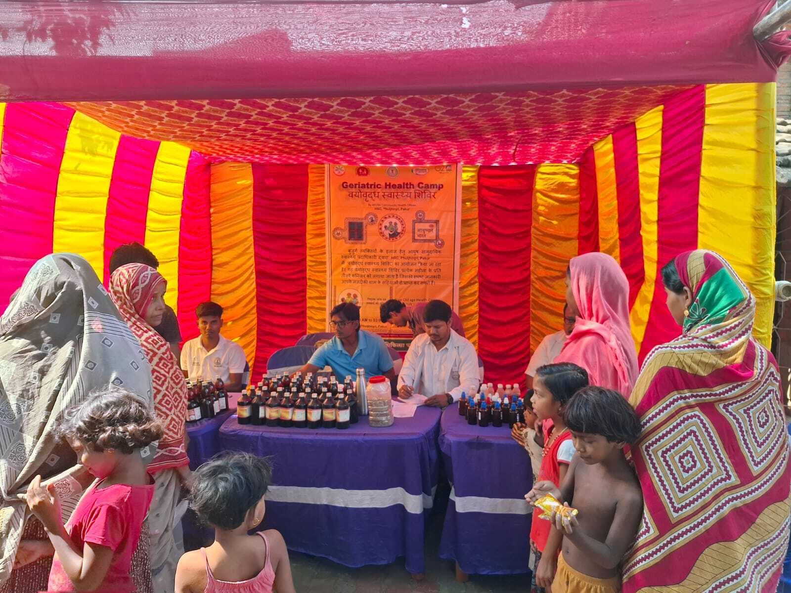 शिविर में 182 लोगों की हुई स्वास्थ्य जांच