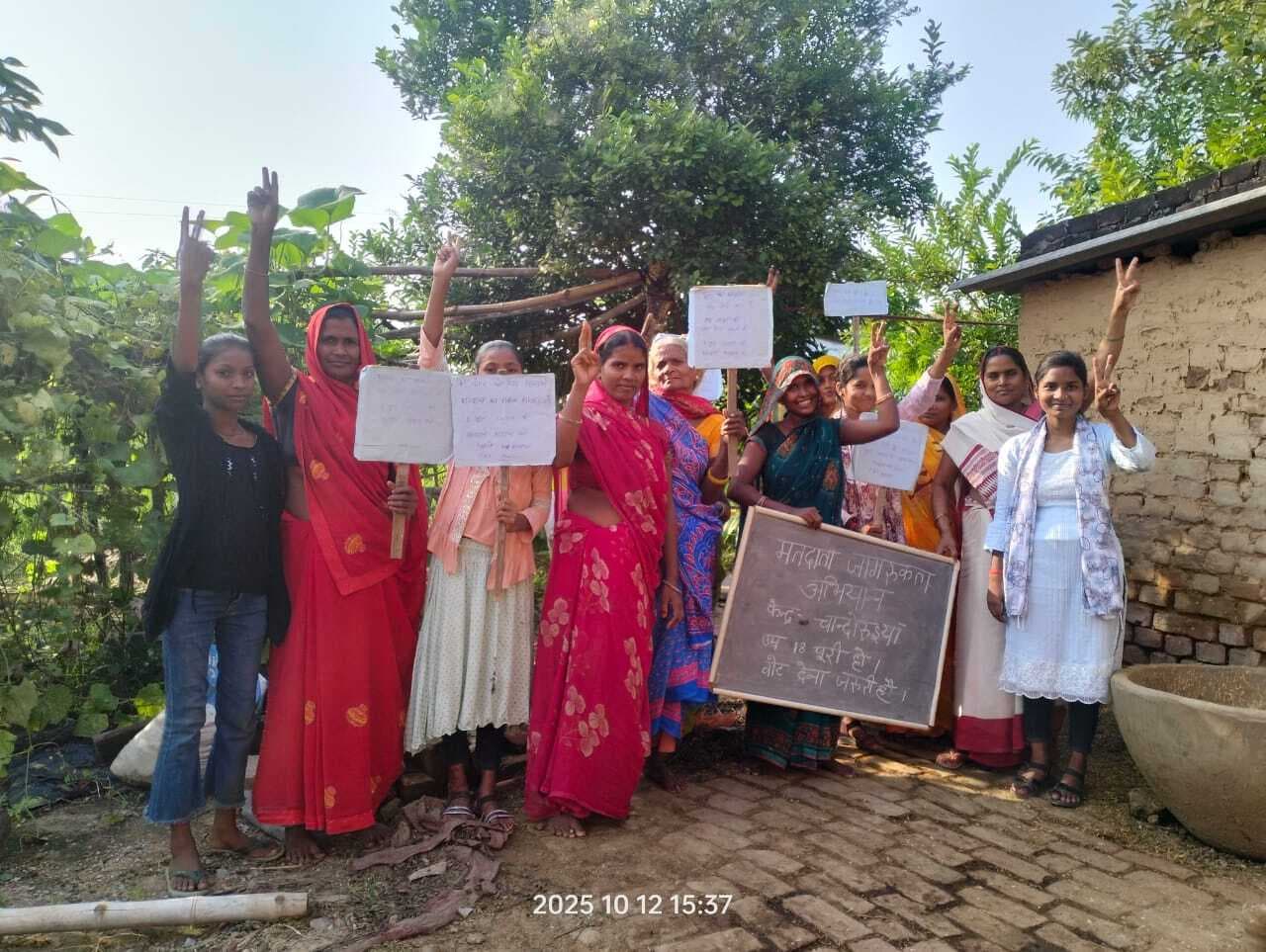 मतदान केंद्रों पर चलाया जागरूकता अभियान