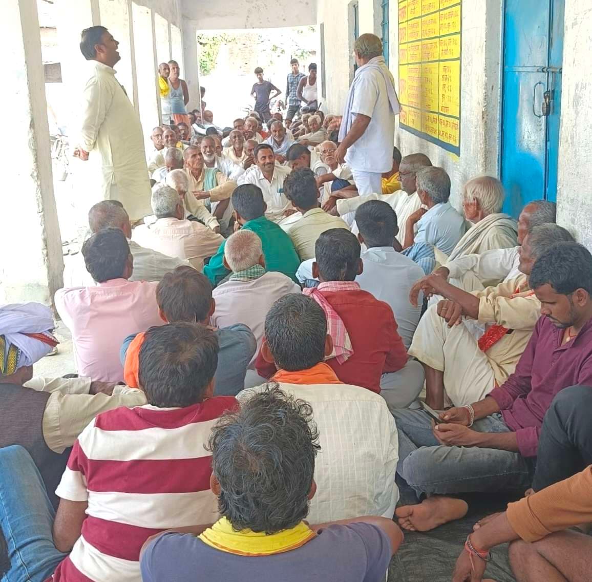 किसान यूनियन की नयी कमेटी का गठन,भोला यादव बने अध्यक्ष