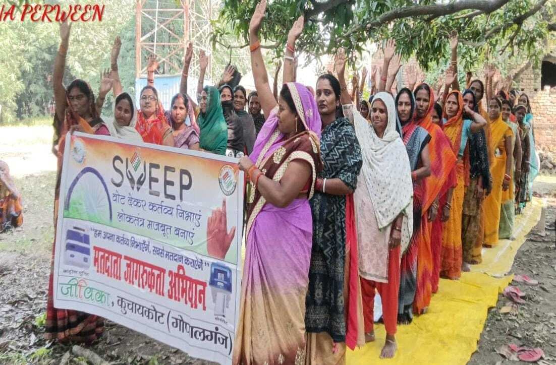 बनतैल में जीविका दीदियों ने चलाया मतदाता जागरूकता अभियान