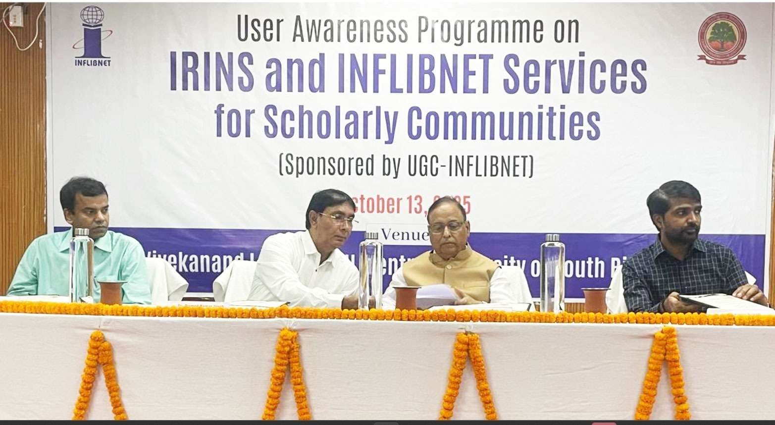 वन नेशन-वन सब्सक्रिप्शन डिजिटल लाइब्रेरी शोध क्षेत्र में नयी क्रांति : कुलपति