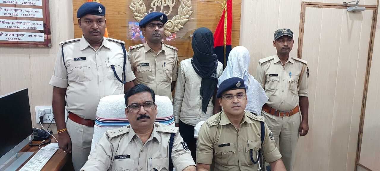 झूठे अपहरण कांड का खुलासा : पुलिस ने 24 घंटे में साजिश का किया पर्दाफाश, तीन गिरफ्तार