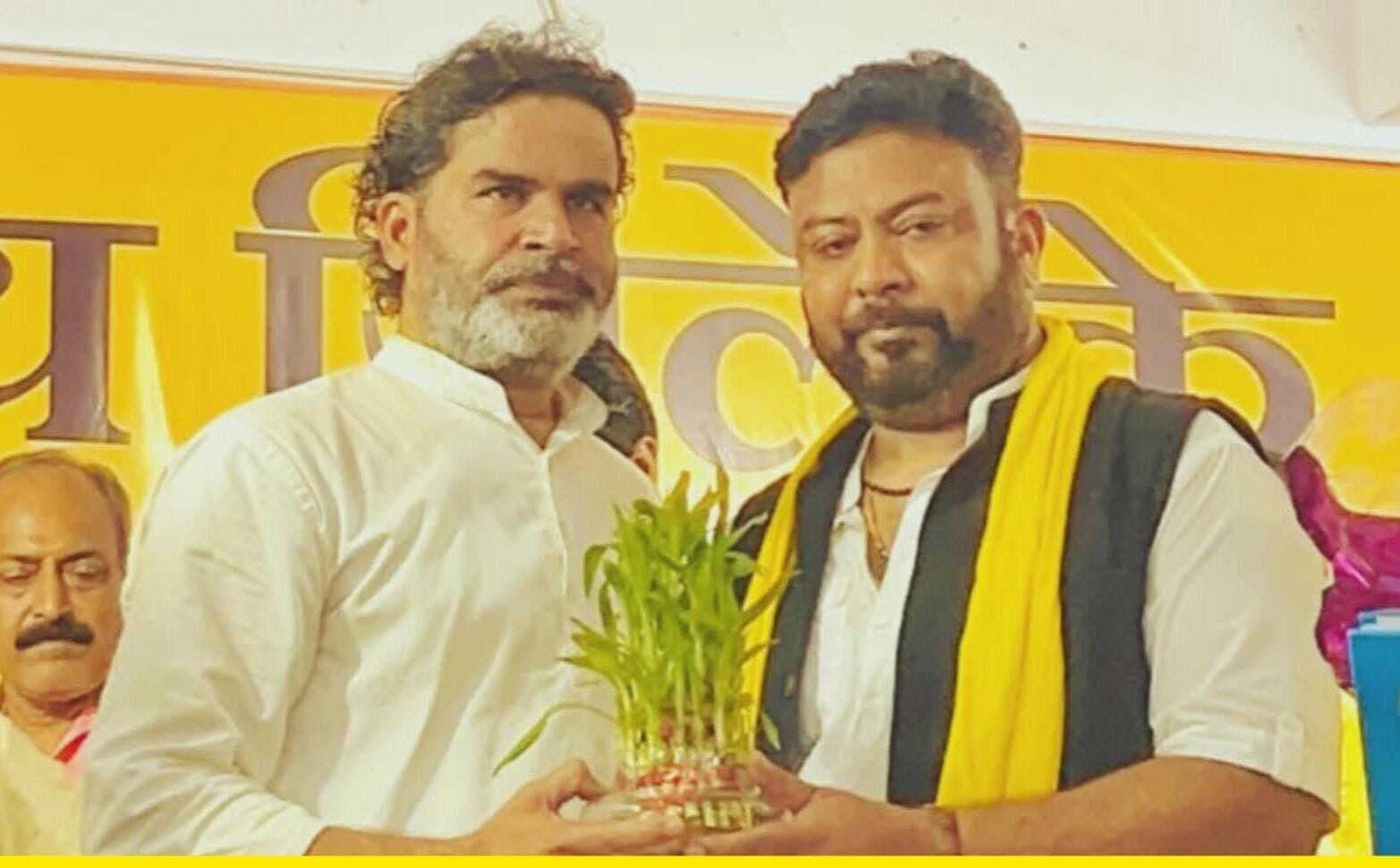 अमित सागर सूर्यगढ़ा विधानसभा क्षेत्र से जनसुराज पार्टी के उम्मीदवार होंगे