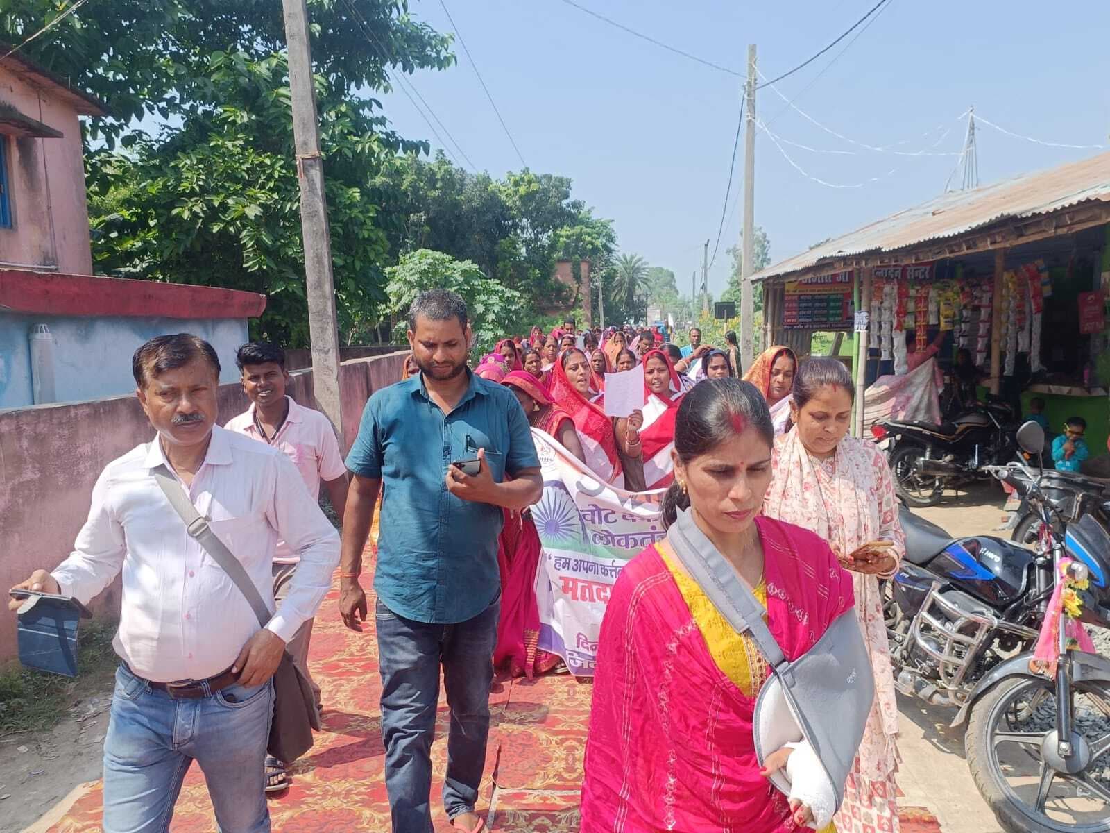 प्रखंड कार्यालय से निकाली गयी स्वीप एक्टिविटी रैली