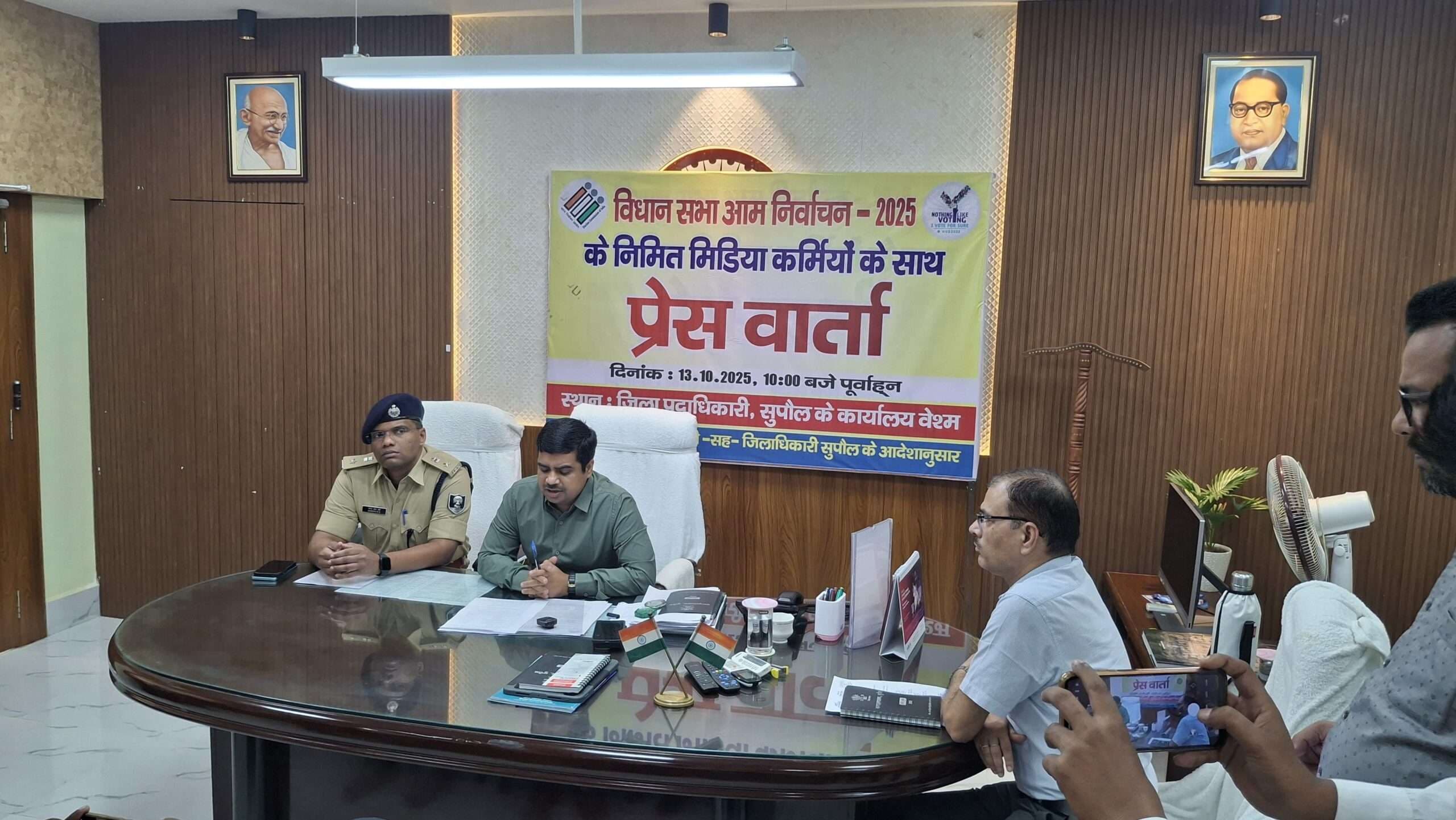 अंतर्राष्ट्रीय सीमा पर बनाये गये 12 चेक पोस्ट