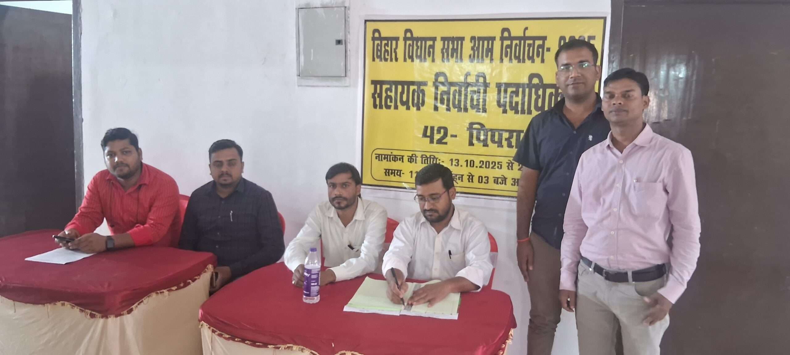 पहले दिन नहीं हुआ एक भी नामांकन, दो एनआर कटी