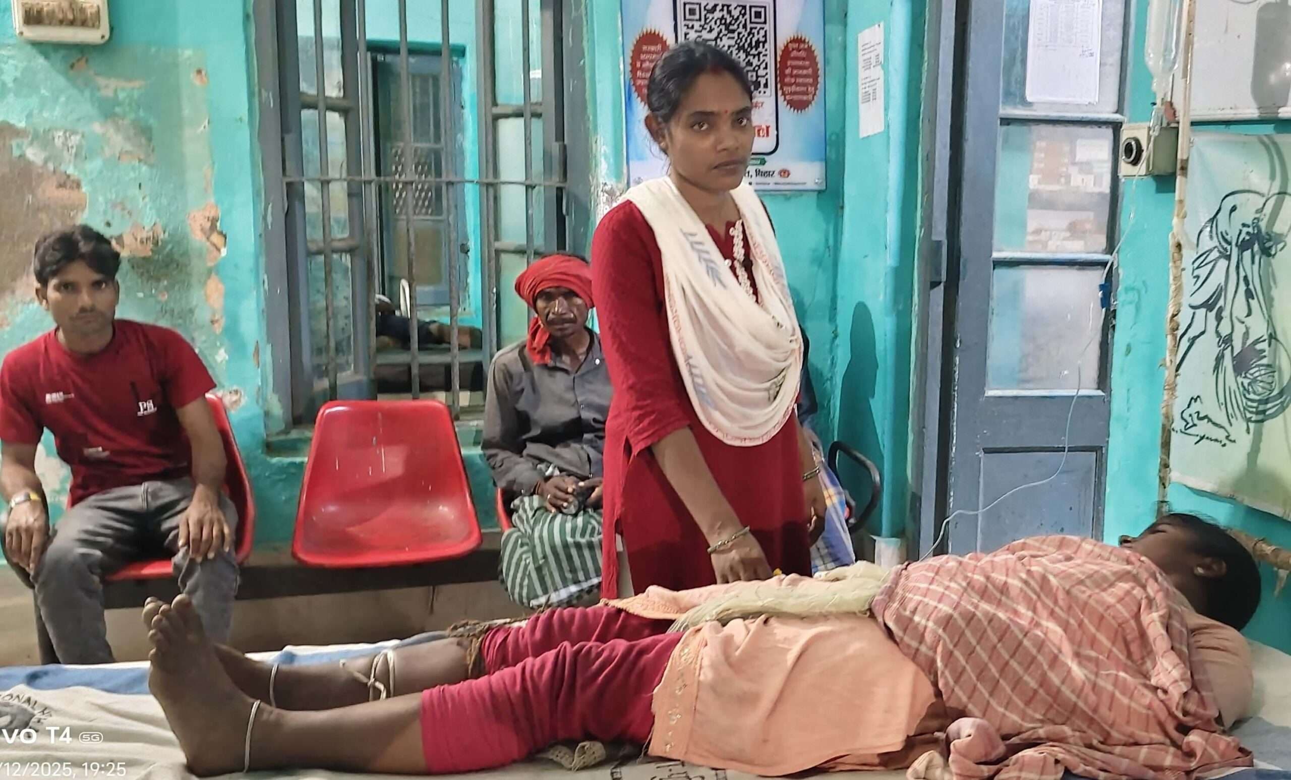 सर्पदंश से किशोरी की हालत गंभीर, भर्ती