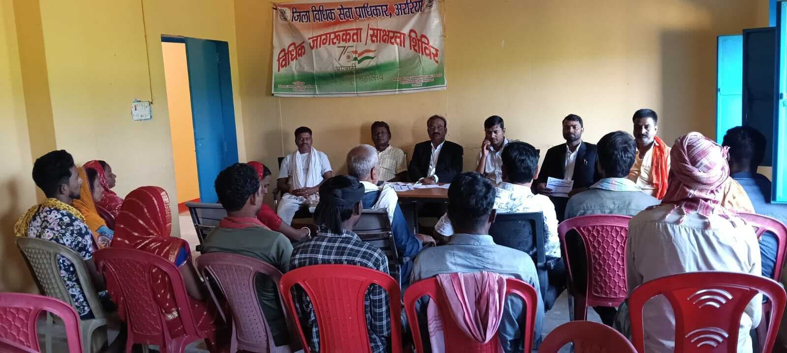 जागरूकता शिविर में दी कानूनी जानकारी