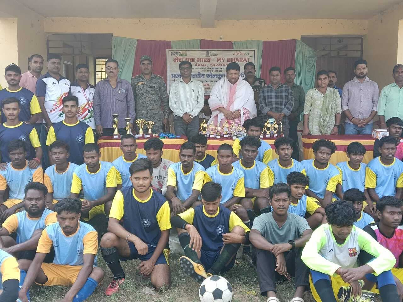 सारवां: प्रखंडस्तरीय खेलकूद प्रतियोगिता में बच्चों ने दिखायी प्रतिभा