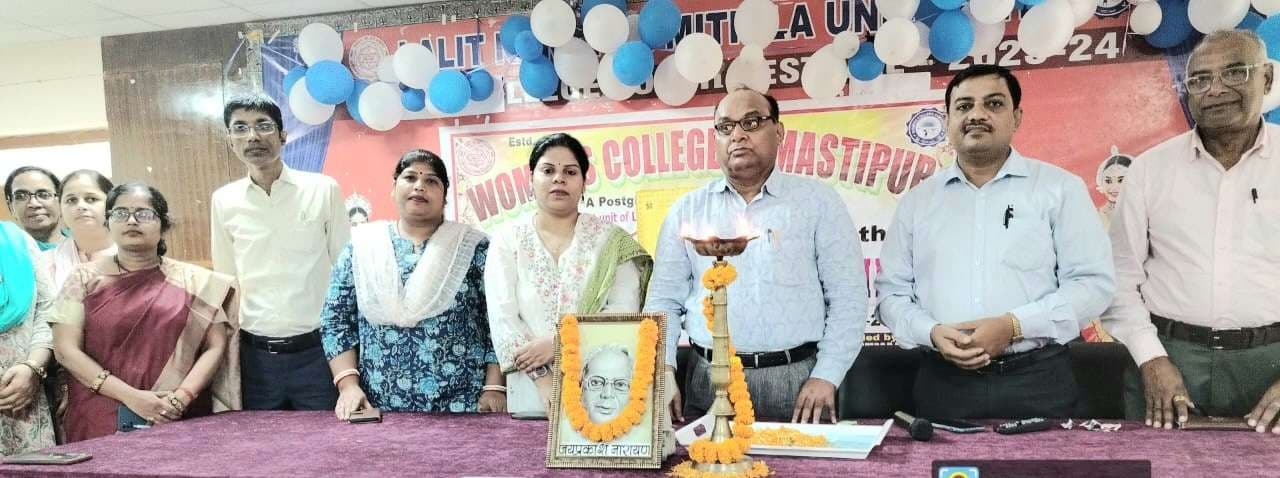 Samastipur News:सामाजिक व राजनीतिक विचार वर्तमान समय में भी प्रासंगिक