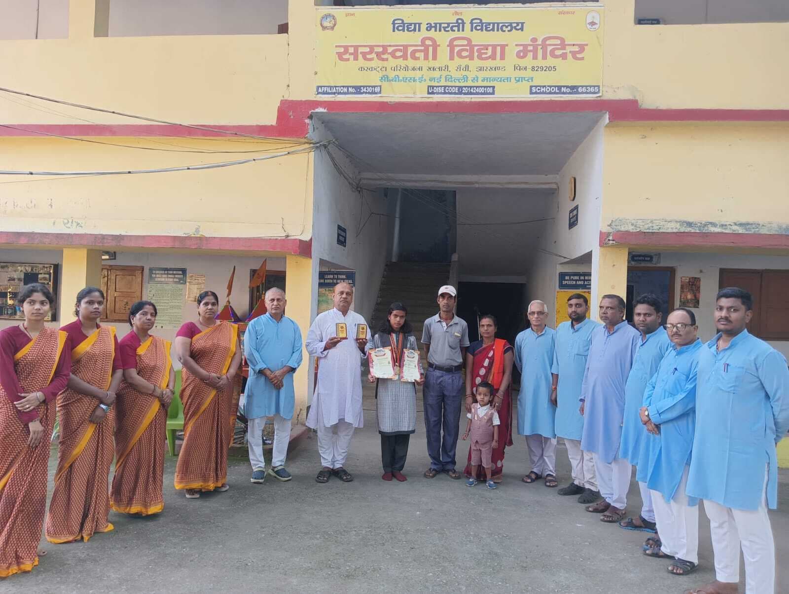 सोनम कुमारी ने क्षेत्रीय प्रतियोगिता में जीते स्वर्ण व रजत पदक