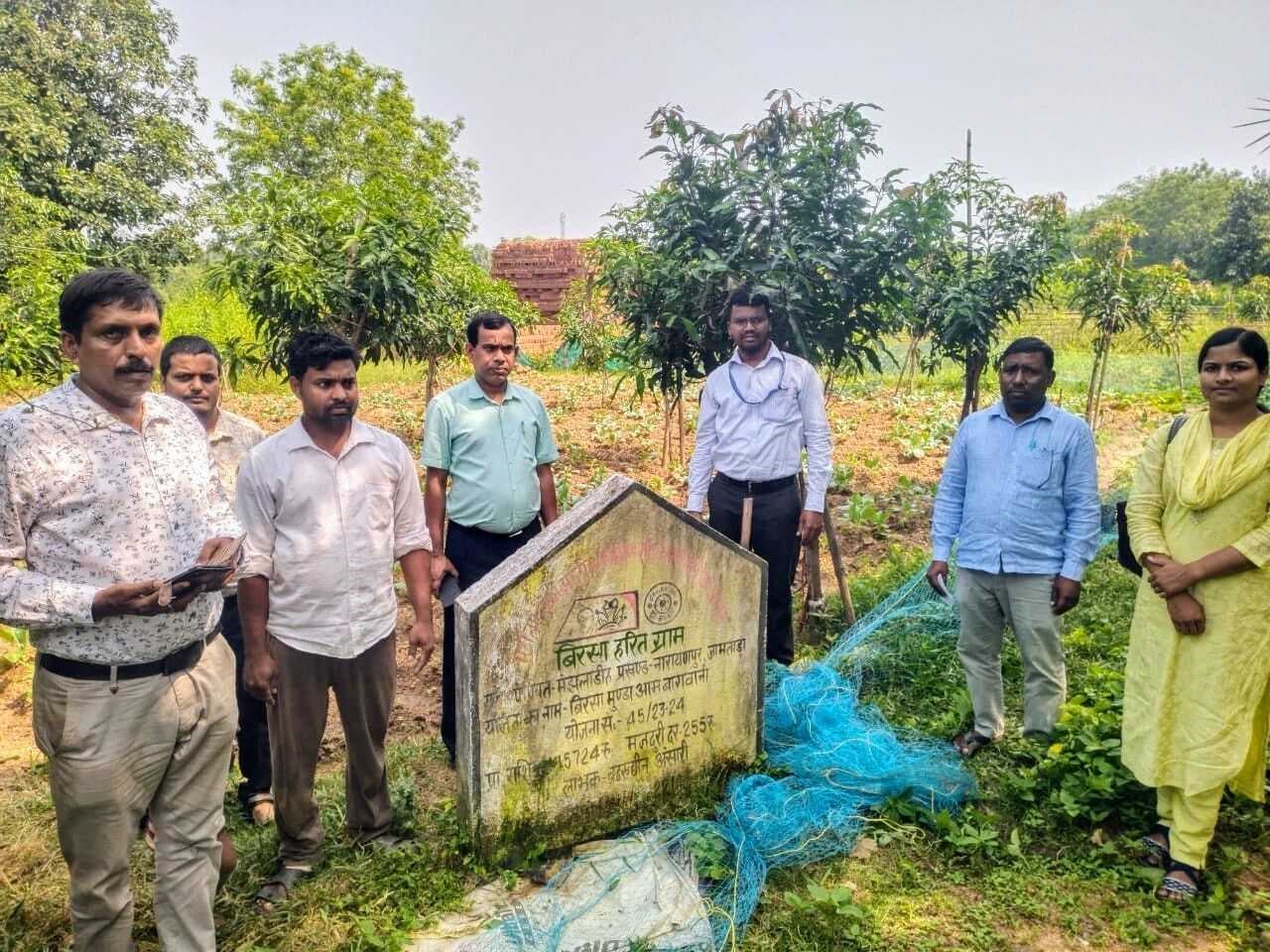 मनरेगा की योजनाओं का बीपीओ कार्यस्थल पर जाकर करें जांच : डीडीसी