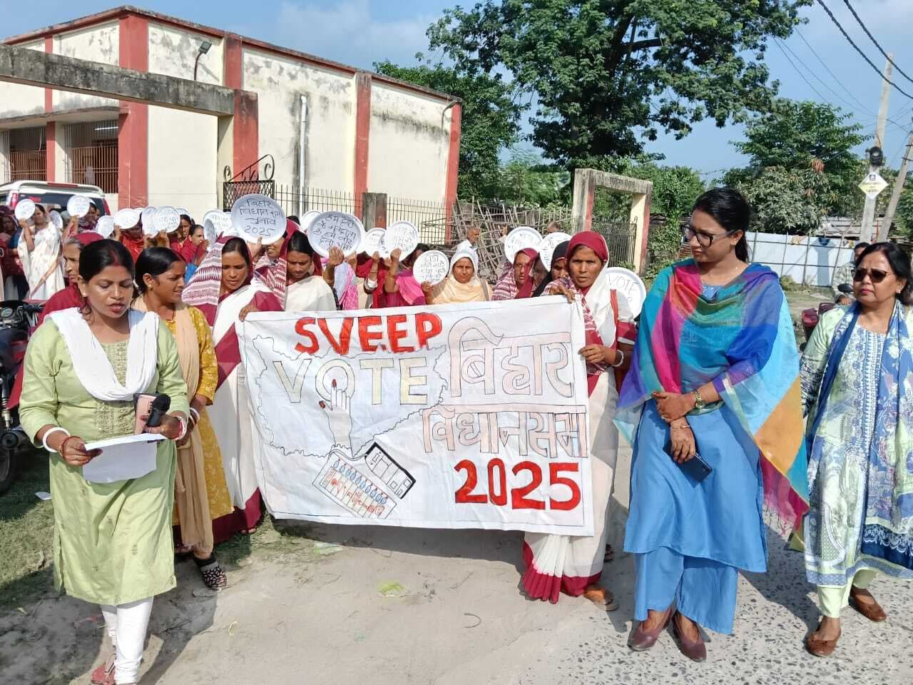 सेविका-सहायिकाओं ने रैली निकालकर मतदाताओं को किया जागरूक