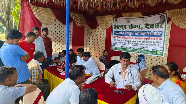 शिविर में 287 मरीजों की हुई स्वास्थ्य जांच