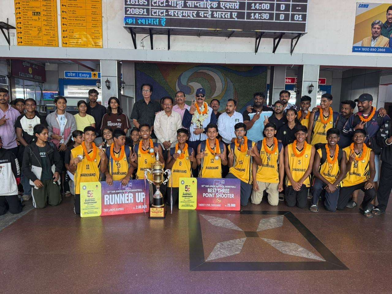 warm welcome of jharkhand under 14 basketball team : उपविजेता झारखंड अंडर-14 बास्केटबॉल टीम का जोरदार स्वागत