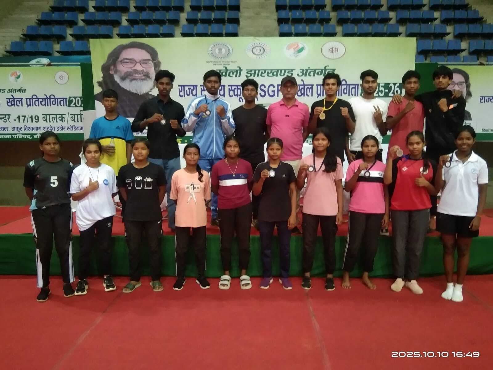 East signhbhum wushu team performed well : खेलो झारखंड एसजीएफआइ वुशु प्रतियोगिता में जिला को मिले नौ पदक