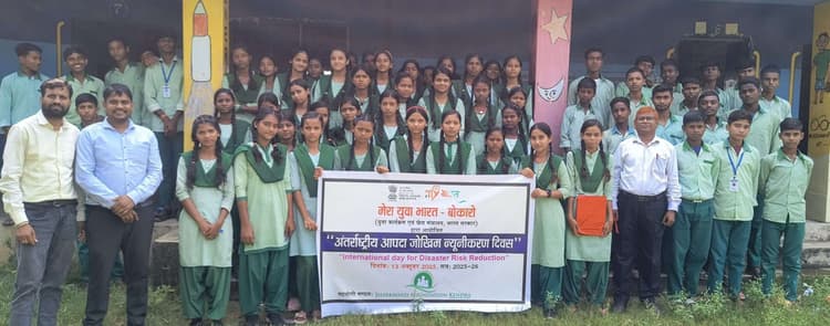 Bokaro news : आपदा से निपटने की दी जानकारी